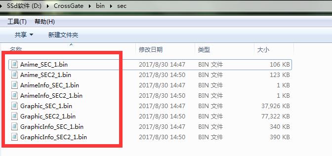 QQ图片20170907091841.png QQ图片20170907091841.png