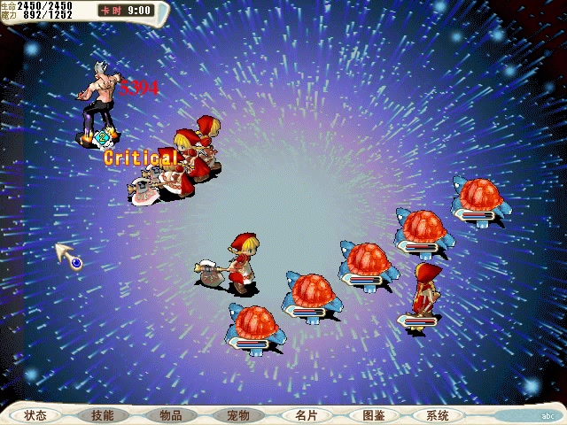 CG_190 2017-11-03 05-47-05-580.avi_20171103_082525.296.jpg