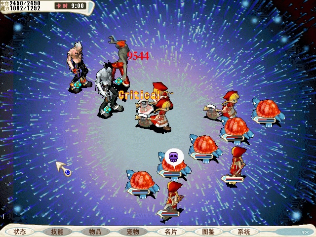 CG_190 2017-11-03 05-47-05-580.avi_20171103_082146.302.jpg