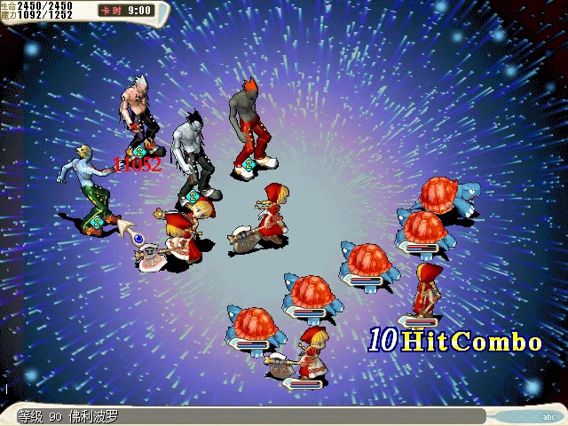 CG_190 2017-11-03 05-47-05-580.avi_20171103_082028.629.jpg