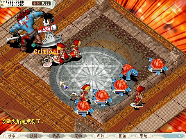 CG_190 2017-11-03 05-47-05-580.avi_20171103_083625.210.jpg