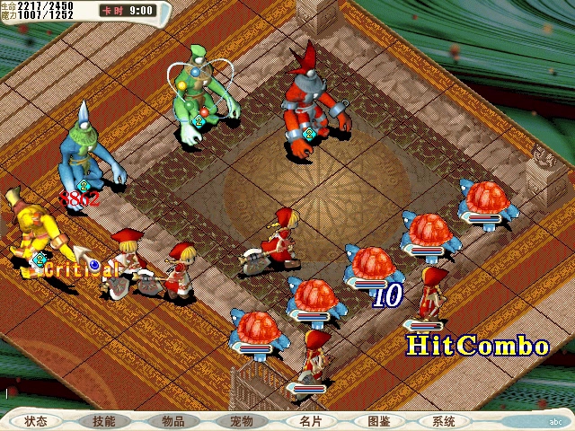 CG_190 2017-11-03 05-47-05-580.avi_20171103_081026.777.jpg