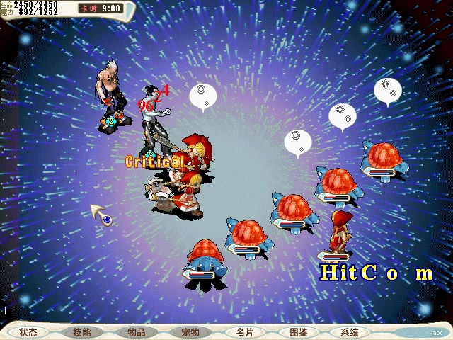 CG_190 2017-11-03 05-47-05-580.avi_20171103_082341.587.jpg