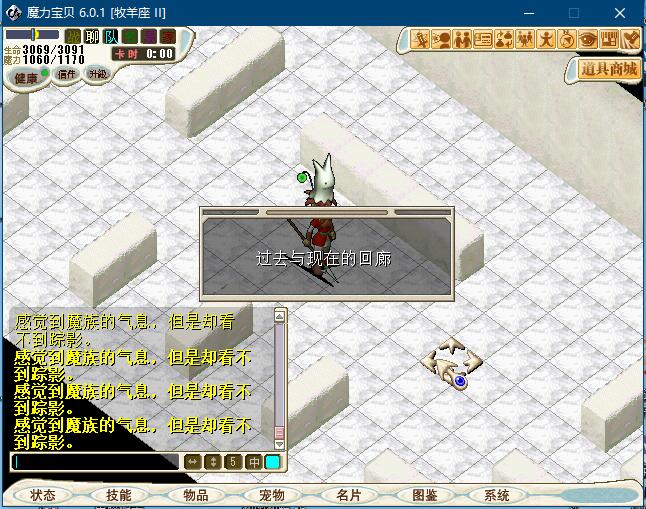 TIM截图20200129172348.jpg TIM截图20200129172348.jpg