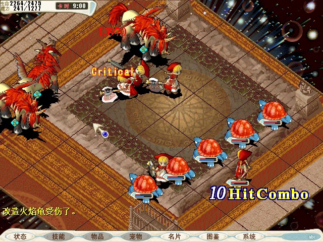 CG_190 2017-11-03 05-47-05-580.avi_20171103_082817.521.jpg