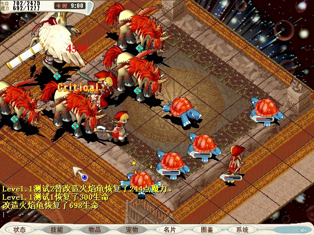 CG_190 2017-11-03 05-47-05-580.avi_20171103_083006.426.jpg