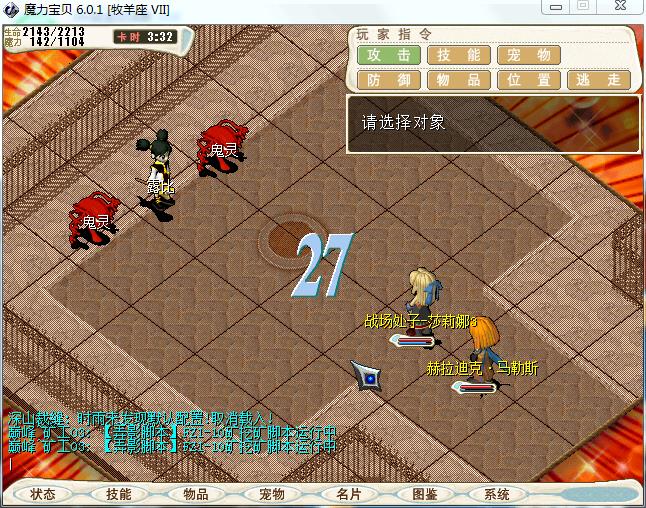 Cache_-419c5f10d58d955..jpg Cache_-419c5f10d58d955..jpg